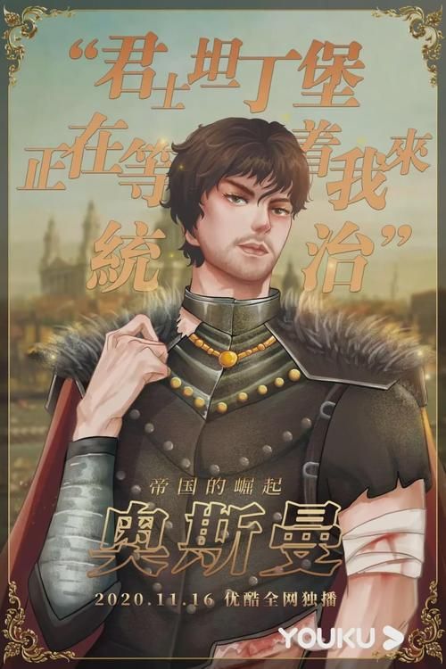 wow帝国的崛起如何成为游戏界的传奇