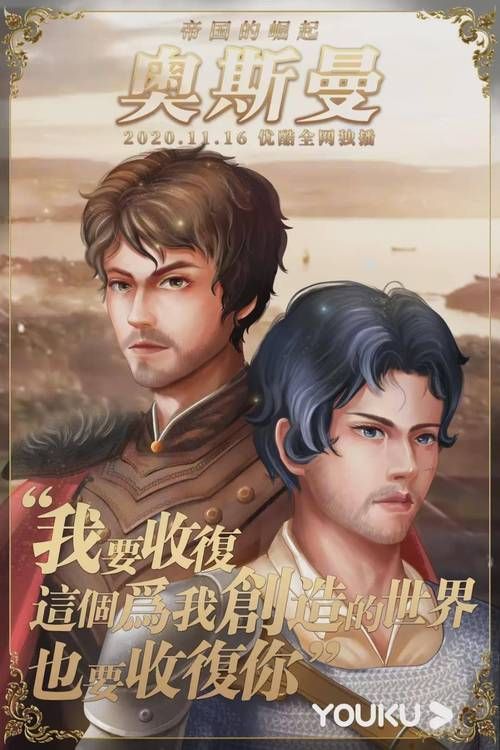 wow帝国的崛起如何成为游戏界的传奇