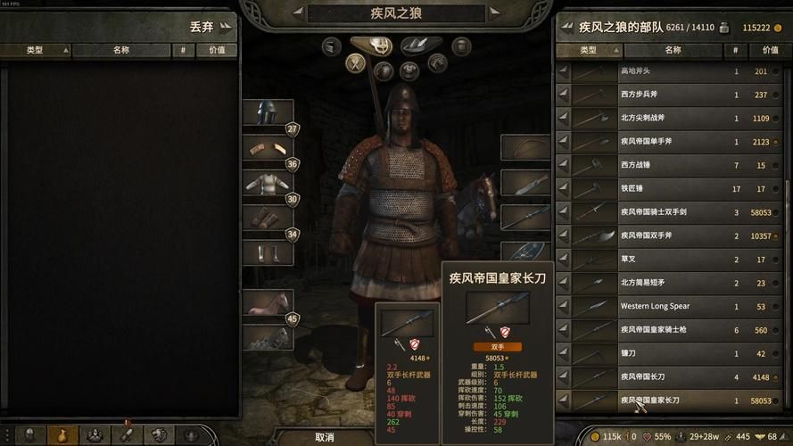 wow帝国的崛起如何成为游戏界的传奇