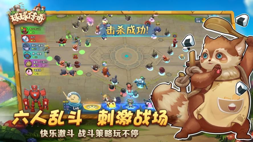 wow帝国的崛起如何成为游戏界的传奇