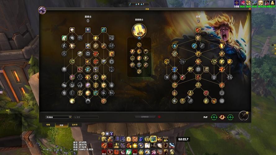 wow惩戒骑天赋选择技巧 高爆发PVE配装方案详解