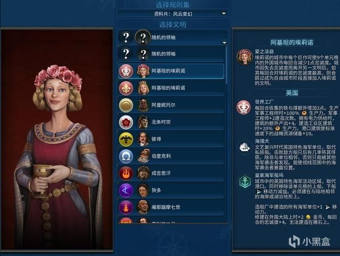 wow战士的拥抱怎么获得以及使用心得分享