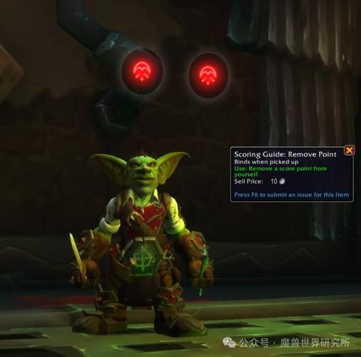 wow搏击俱乐部奖励有哪些 值得刷吗