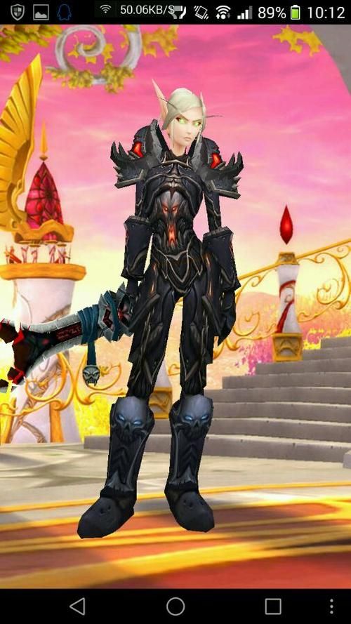 wow板甲幻化大全 轻松打造个性造型