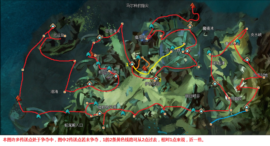 wow永恒岛箱子路线图 最省时间的跑图攻略