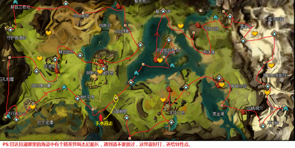 wow永恒岛箱子路线图 最省时间的跑图攻略