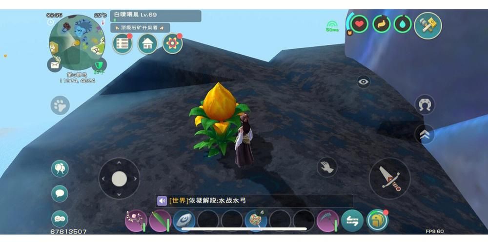 wow永恒岛箱子路线图 最省时间的跑图攻略