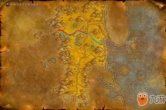 wow海山怎么去 部落联盟两种路线全解析