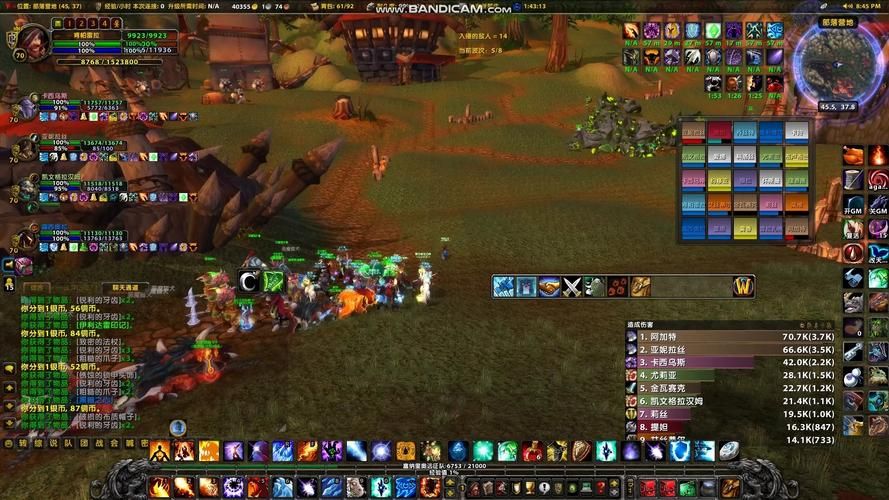 wow海山怎么去 部落联盟两种路线全解析