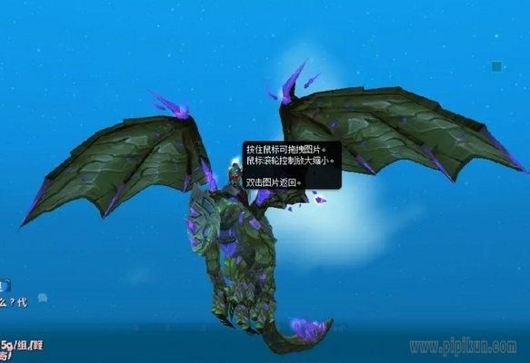 wow火山石幼龙怎么得 三种快速获取方法推荐