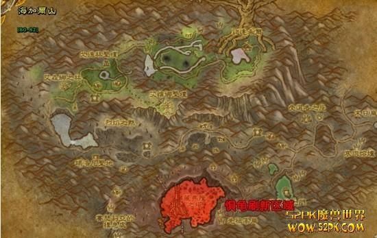 wow灵魂兽坐标攻略 轻松找到稀有灵魂兽