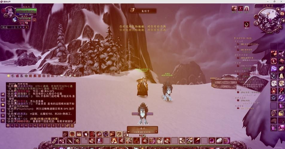 wow灵魂兽坐标攻略 轻松找到稀有灵魂兽