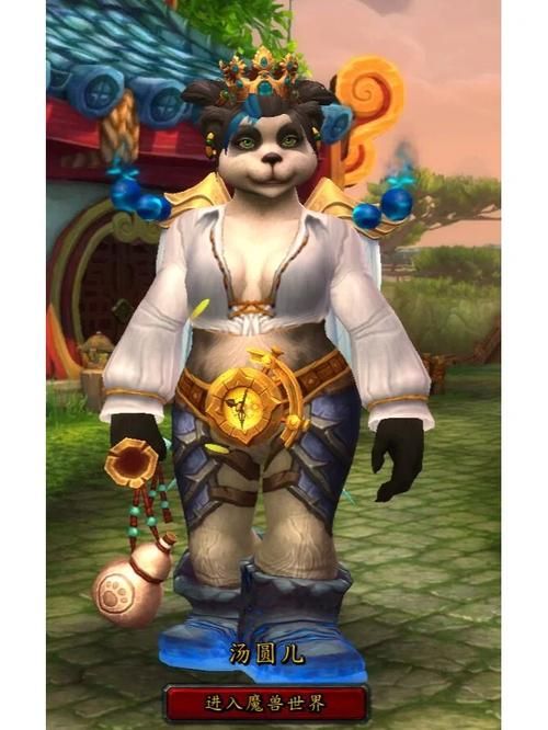 wow熊猫人坐骑大全 看看你缺哪一只