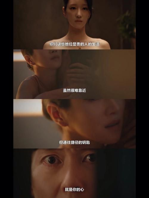 wow甜美的复仇好看吗 这部复仇剧甜到犯规