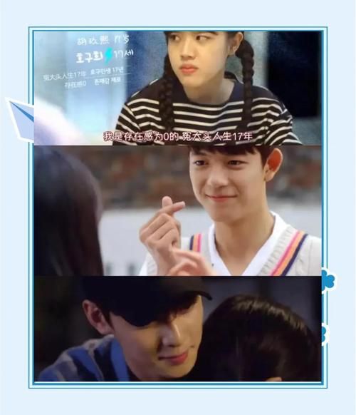 wow甜美的复仇好看吗 这部复仇剧甜到犯规