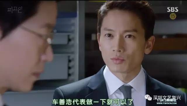 wow甜美的复仇好看吗 这部复仇剧甜到犯规