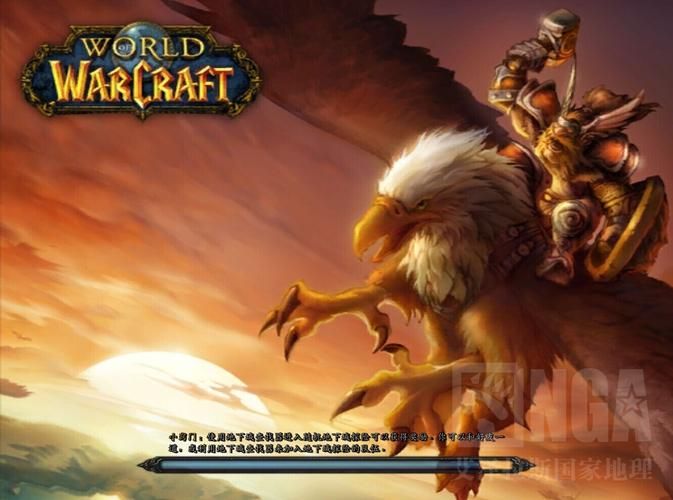 wow登陆卡蓝条怎么办 快速解决方法分享