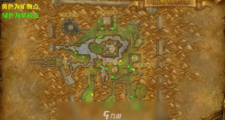 wow矿点分布图2024 快速找到稀有矿石位置