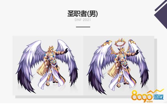 wow磷光石幼龙值得入手吗 属性与外观评测