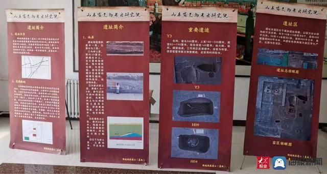 wow考古学攻略分享 轻松获取稀有文物技巧