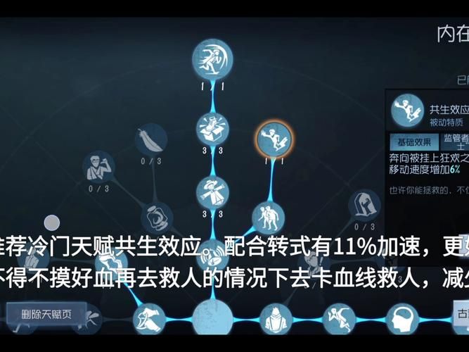 wow考古学攻略分享 轻松获取稀有文物技巧