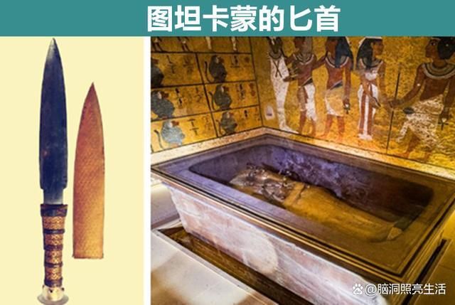 wow考古学攻略分享 轻松获取稀有文物技巧