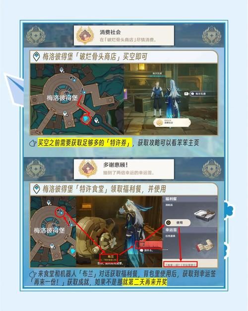 wow考古学攻略分享 轻松获取稀有文物技巧