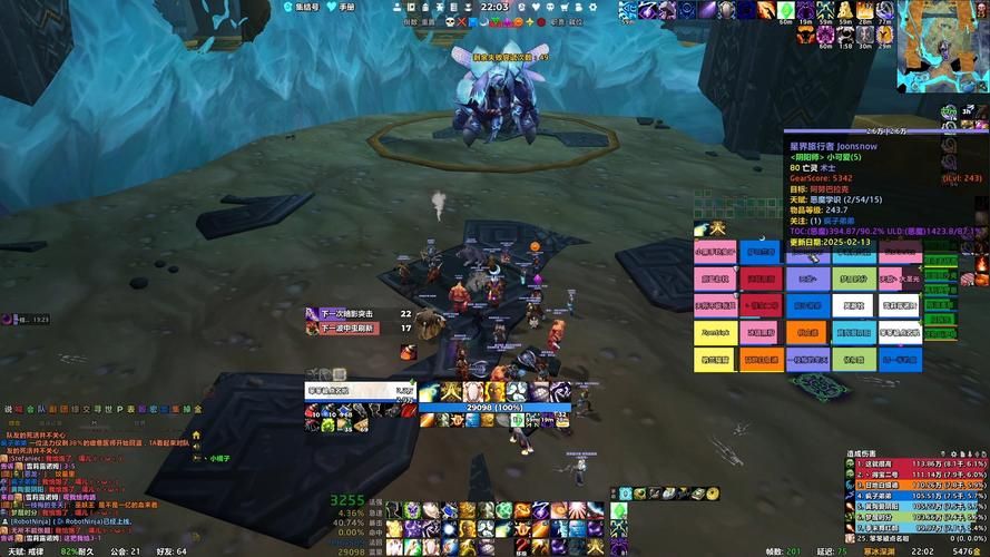 wow视角拉远宏实用技巧 轻松扩大游戏画面范围