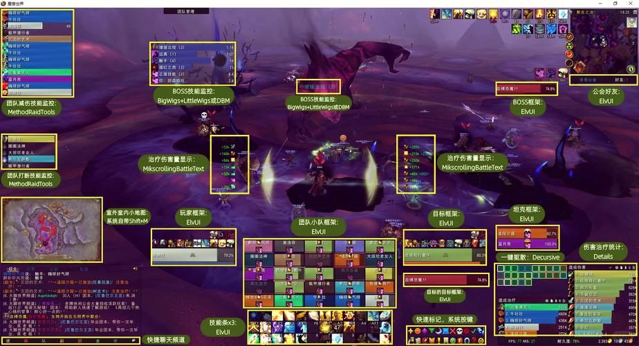 wow视角拉远宏实用技巧 轻松扩大游戏画面范围