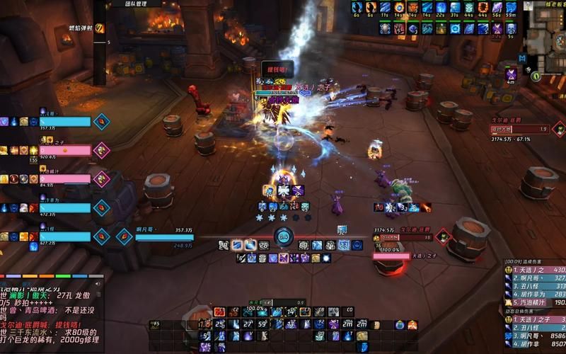 wow视角拉远宏实用技巧 轻松扩大游戏画面范围