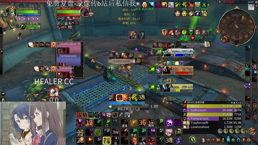 wow视角拉远宏实用技巧 轻松扩大游戏画面范围