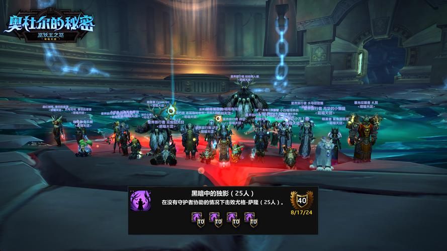 wow视角拉远宏实用技巧 轻松扩大游戏画面范围