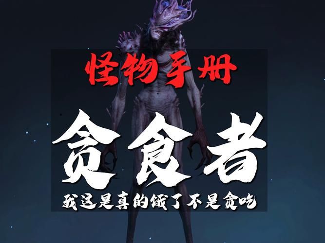 wow贪吃的蛆虫有什么用 详细作用解析