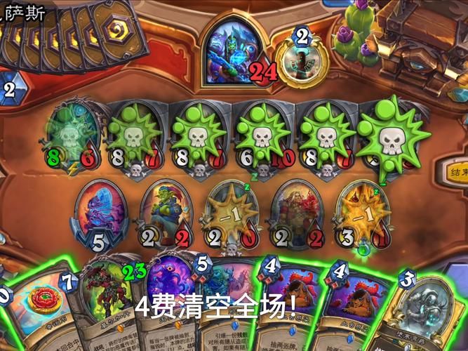 wow贪吃的蛆虫有什么用 详细作用解析