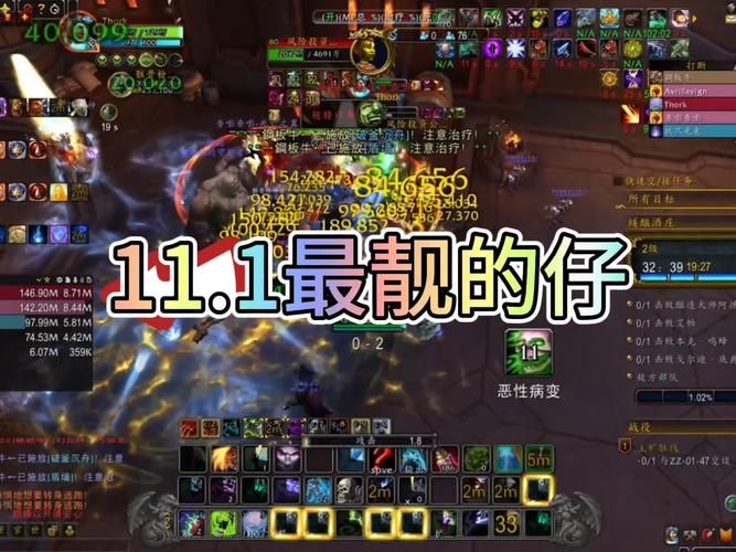 wow邪dk天赋推荐 邪dk练级与团战天赋指南