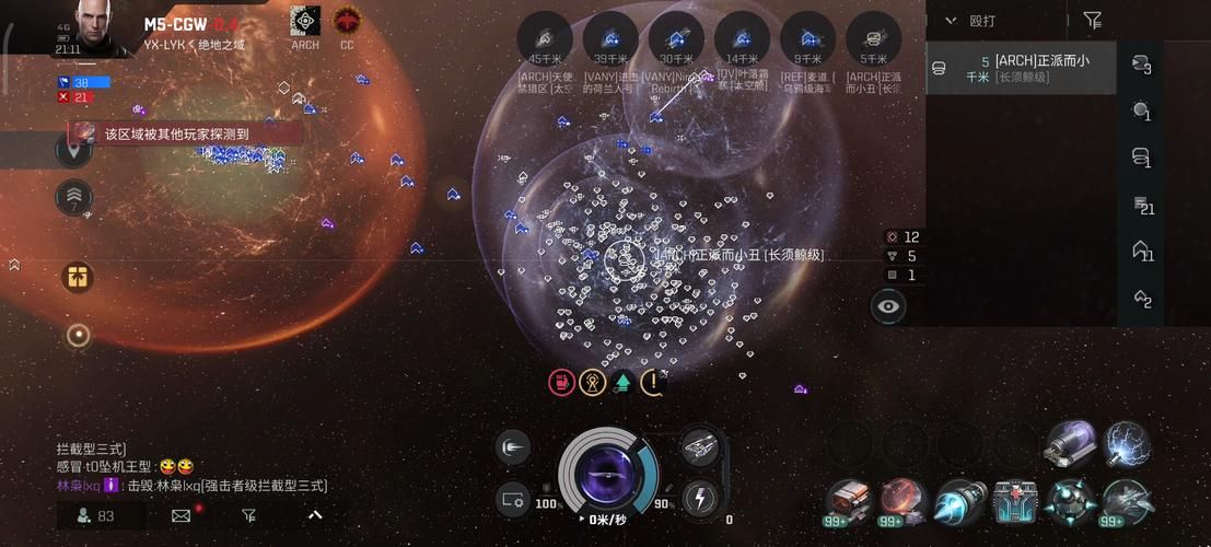 wow采矿攻略分享 这些挖矿技巧让你事半功倍