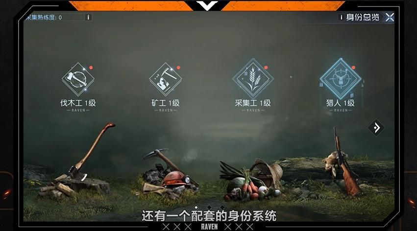 wow采矿攻略分享 这些挖矿技巧让你事半功倍