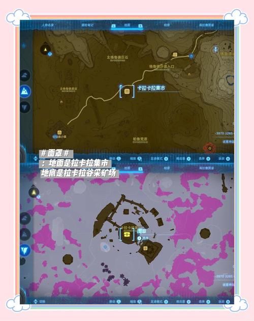 wow采矿攻略分享 这些挖矿技巧让你事半功倍