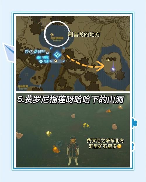 wow采矿攻略分享 这些挖矿技巧让你事半功倍