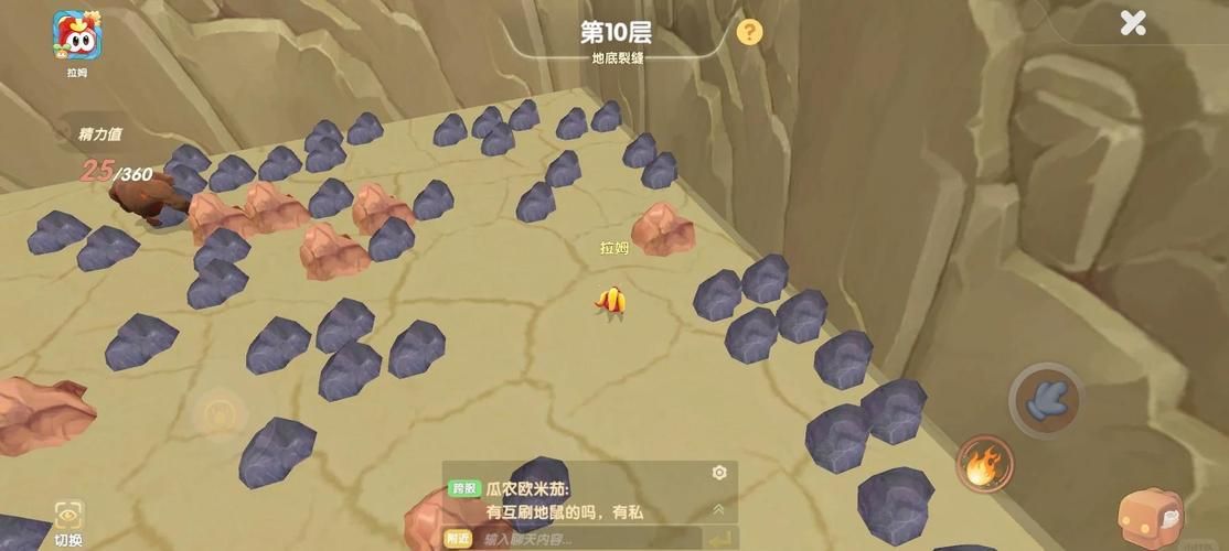 wow采矿攻略分享 这些挖矿技巧让你事半功倍