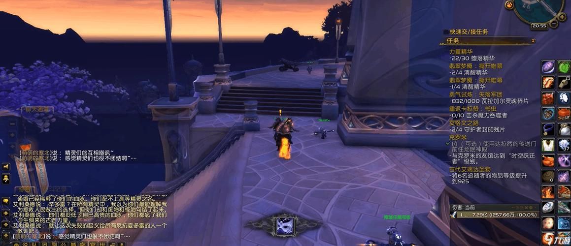 wow黑王子声望怎么刷最快 快速提升声望攻略分享