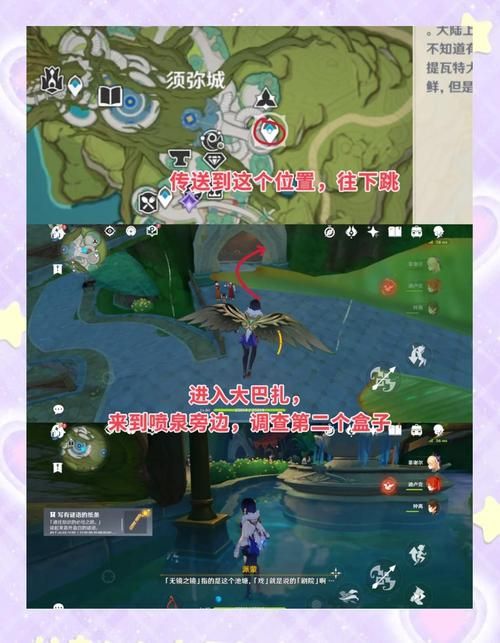 wow黑王子声望怎么刷最快 快速提升声望攻略分享