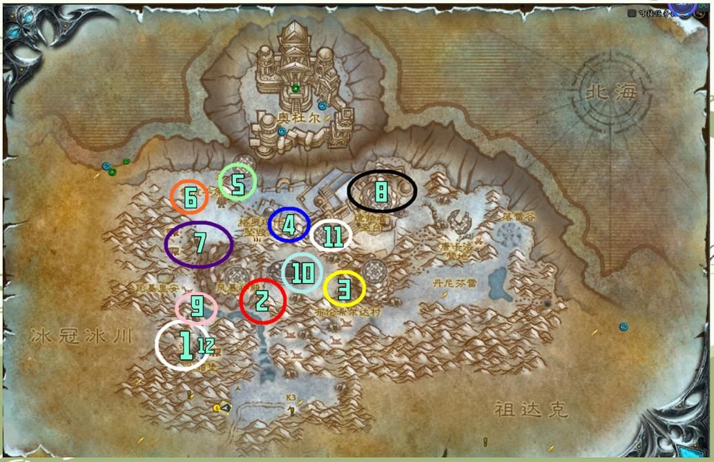 wow黑王子声望怎么刷最快 快速提升声望攻略分享