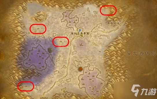 wow黑王子声望怎么刷最快 快速提升声望攻略分享