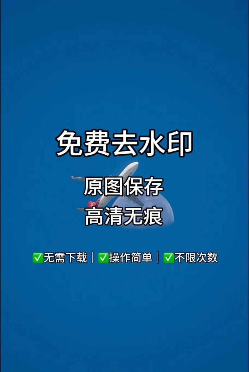 wps图片加水印怎么弄 新手必看详细步骤