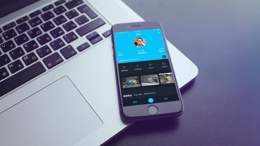 wp系统手机助手必备软件 让你的手机操作更高效