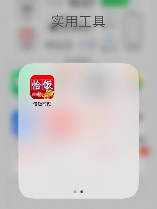 wp系统手机助手必备软件 让你的手机操作更高效