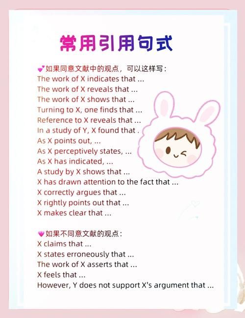 writhing在句子中怎么用 5个实用例句教你掌握