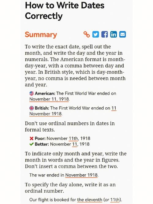 writhing在句子中怎么用 5个实用例句教你掌握