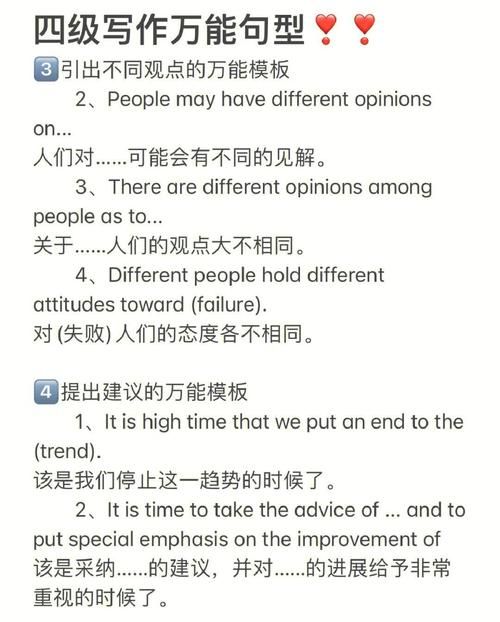 writhing在句子中怎么用 5个实用例句教你掌握